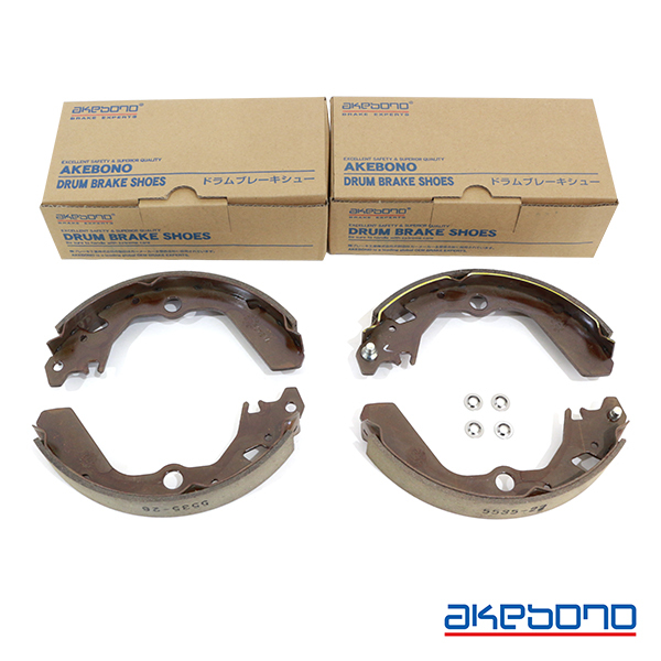 曙 AKEBONO サンバー TV1 TV2 ブレーキシュー 前後セット NN5535F NN5535R リア スバル ドラムブレーキシュー キット 曙ブレーキ工業拍卖