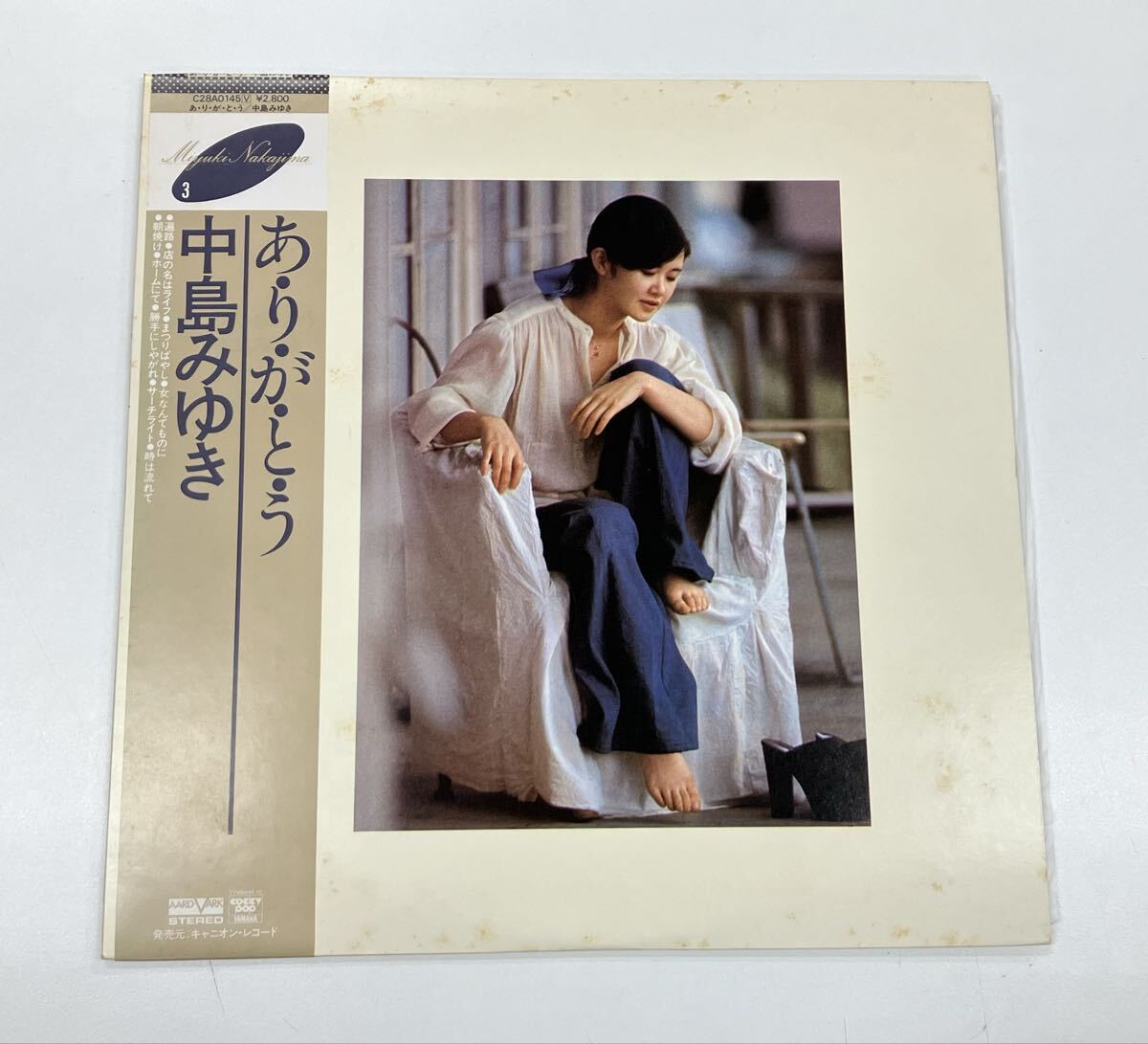 j8e143-① 中島みゆき ありがとう レコード LP 帯付き 国内盤 C28A0145 キャニオンレコード コレクション拍卖