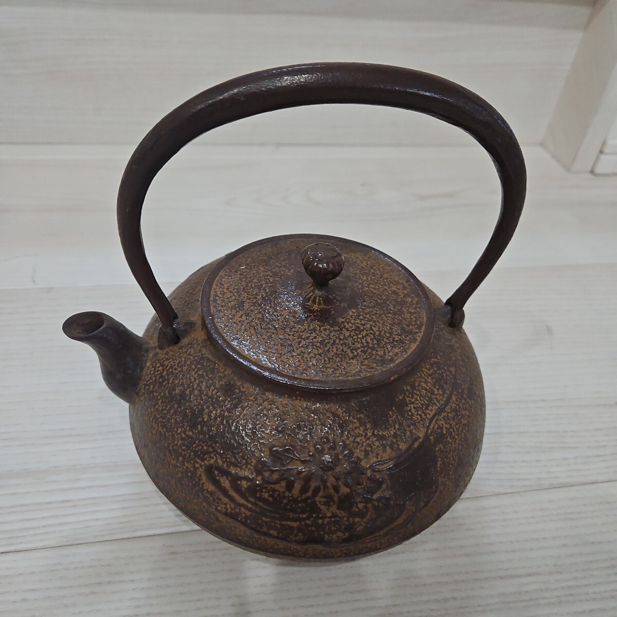 鉄瓶 急須 茶道具 金属工芸 アンティーク 南部鉄器 古美術 鉄器 茶器 煎茶道具 昭和レトロ 三厳堂拍卖