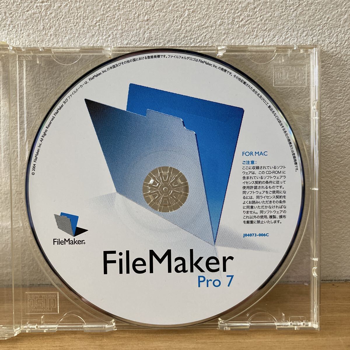 FileMaker Pro 7 Mac版 CD-ROM ライセンスキー付 J04073-006C拍卖