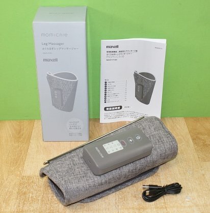 1000円~ 美品 マクセル 充電式 ふくらはぎ レッグマッサージャー MXHT-F100 3段階 足 脚 むくみ コリ 家庭用エアマッサージ器 maxell拍卖