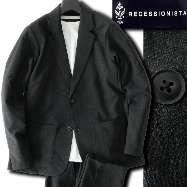 新品 リセッショニスタ 春夏 ストレッチ セットアップ スーツ M 濃灰 【822839_10_M】メランジ RECESSIONISTA 洗える 防シワ イージーケア拍卖