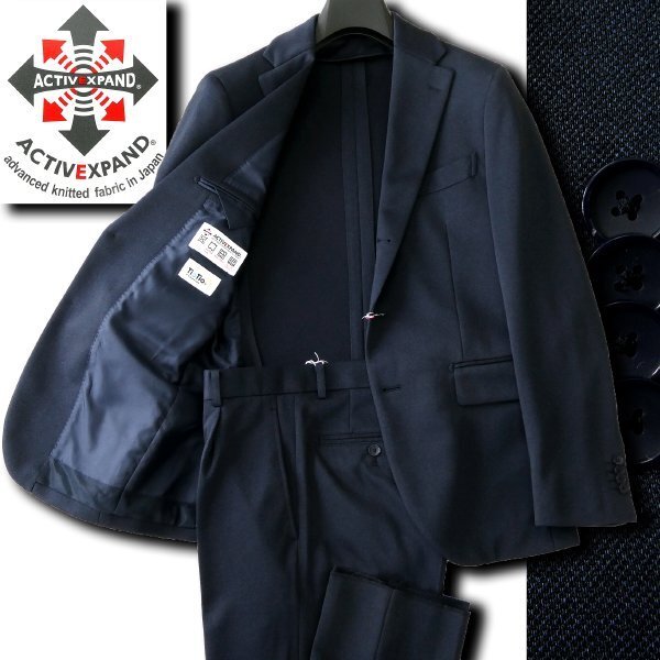 新品 パーソンズフォーメン 春夏 ポンチ ストレッチ スーツ YA3(細身XS) 紺 【J40572】 PERSON'S FOR MEN ウォッシャブル セットアップ拍卖