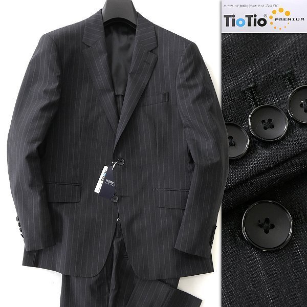 新品 パーソンズフォーメン 消臭 抗菌 TioTio ウール混 ストライプ スーツ A5(M) 濃灰 【J44535】 春夏 PERSON'S ストレッチ グレー拍卖