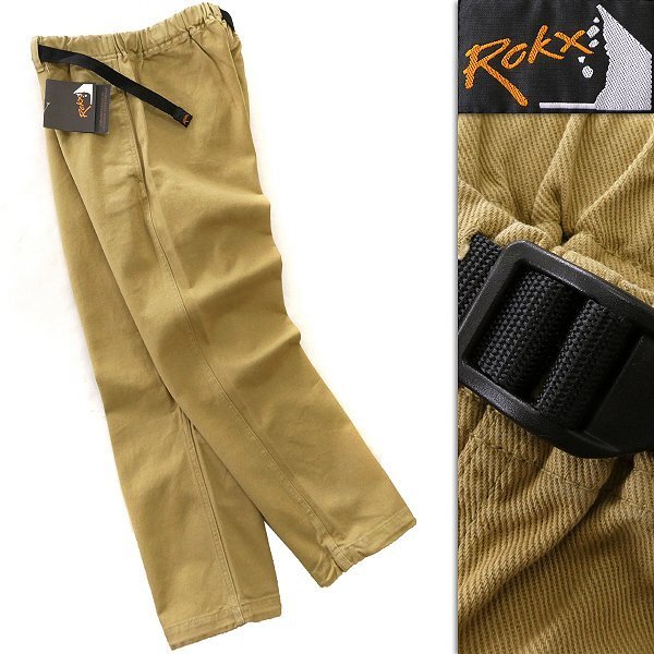 新品 ROKX ロックス ガーメントダイ コットン カルゼ クライミング パンツ S ベージュ 【P22980】 アウトドア クロップド チノパンツ拍卖