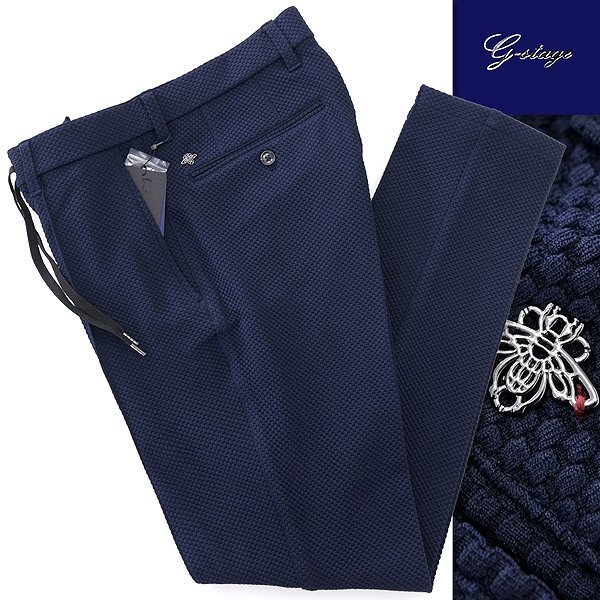 新品 ジーステージ バブル ニット ジャージー スラックス 44(S) 紺 【2-40506_10_44】 G-stage 永久プリーツ テーパード パンツ ネイビー拍卖