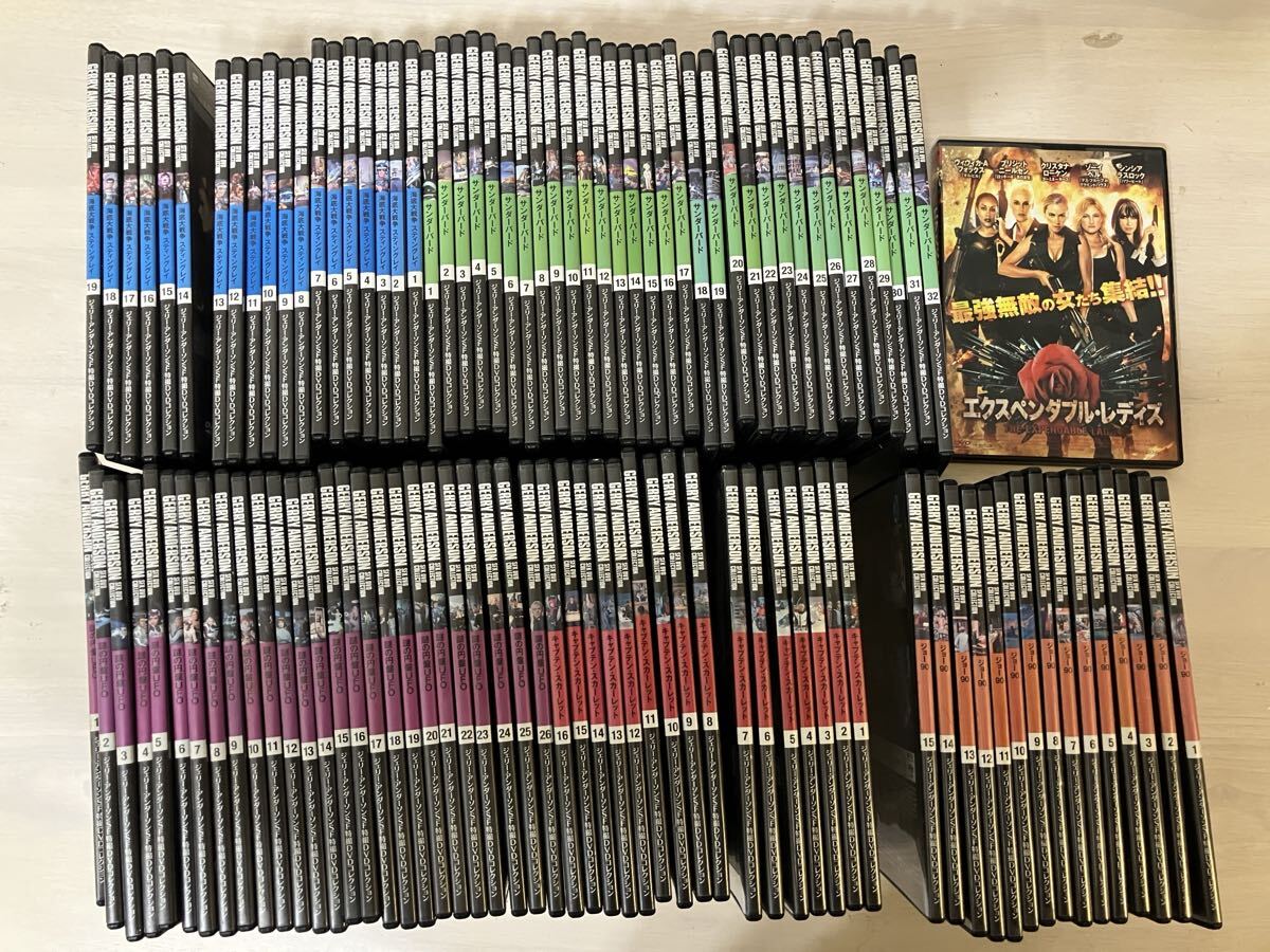 GERRY ANDERSON ジェリー アンダーソン SF特撮DVDコレクション サンダーバード まとめ拍卖