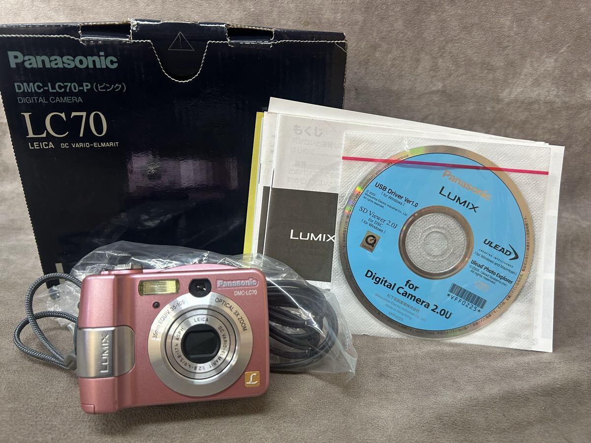 Panasonic(パナソニック)コンパクト デジタルカメラ LUMIX DMC-LC70【中古美品】ピンク 動作品 箱付き 取説付き拍卖