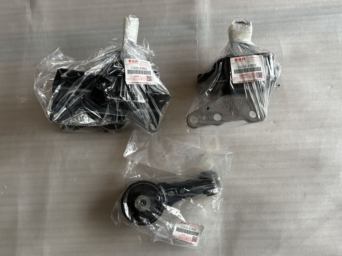 新品未使用品 スズキ ZC33S スイフトスポーツ 純正 エンジンマウント 左右 トルクロッド リア 3点セット MT マニュアル ミッションマウント拍卖