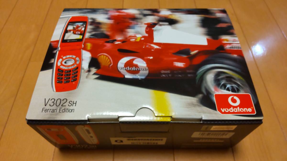 ★レア!未使用!!★コレクションにどうぞ★vodafone★V302SH Ferrari Edition★ボーダフォン★フェラーリ★拍卖