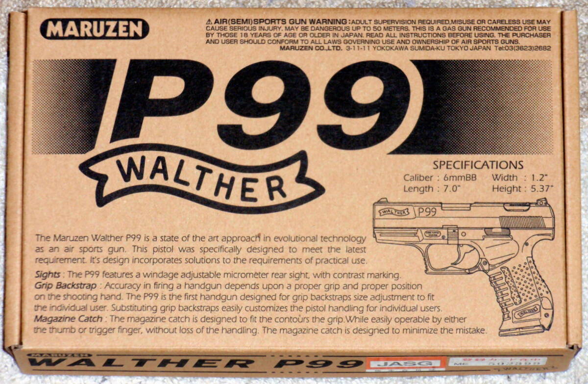 マルゼン ワルサー P99 ブローバックガスガン スペアマガジン付拍卖