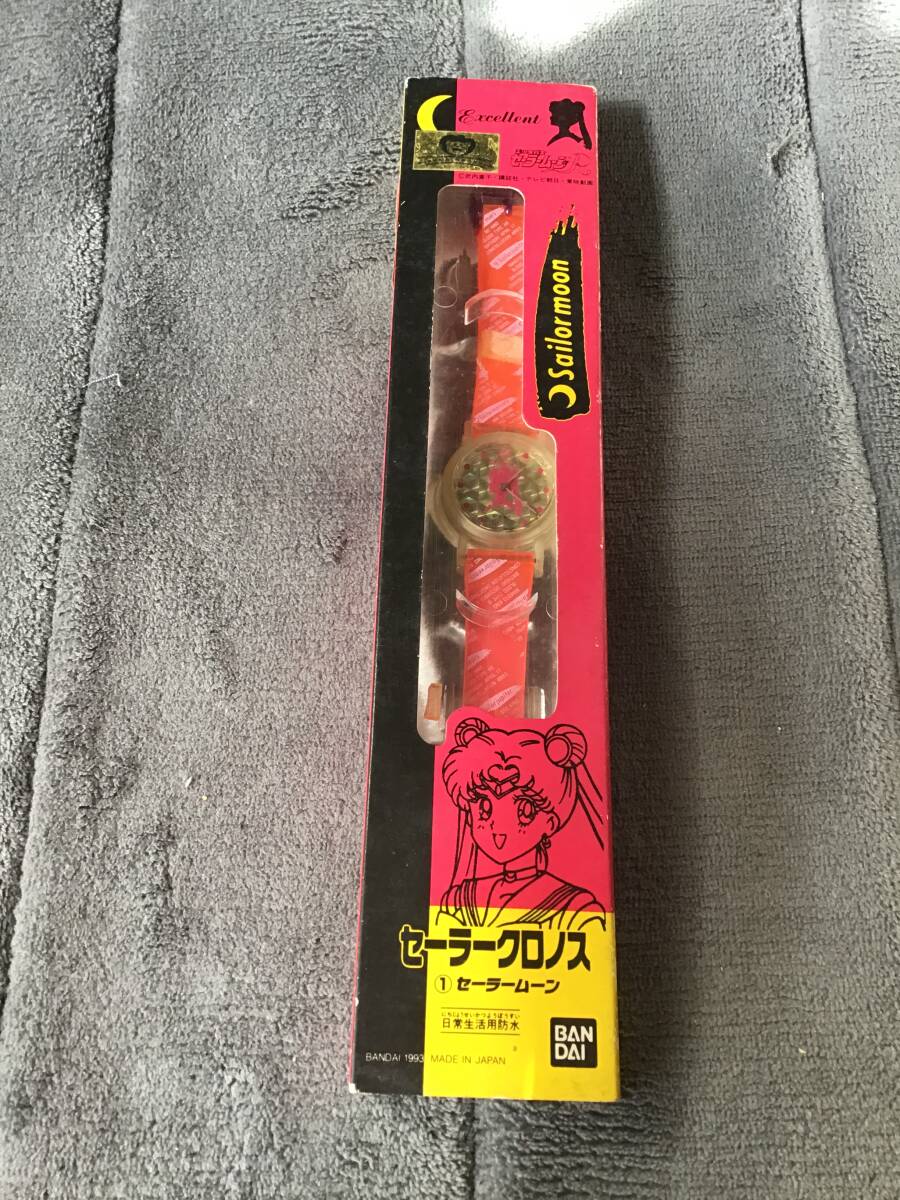 展示品 未使用 セーラームーン 腕時計 時計 セーラークロノス 1拍卖