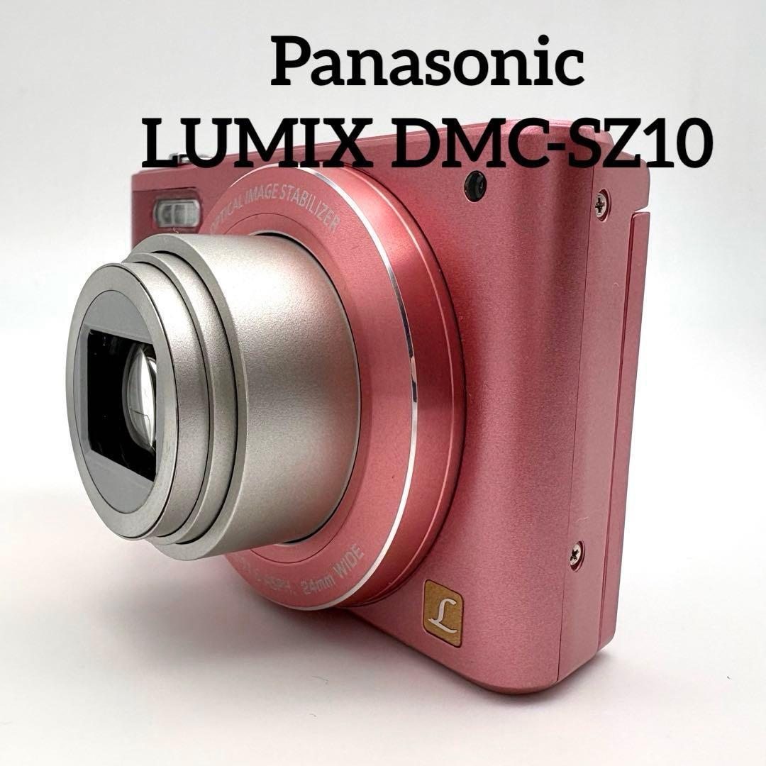 Panasonic パナソニック LUMIX DMC-SZ10 ピンク デジカメ拍卖