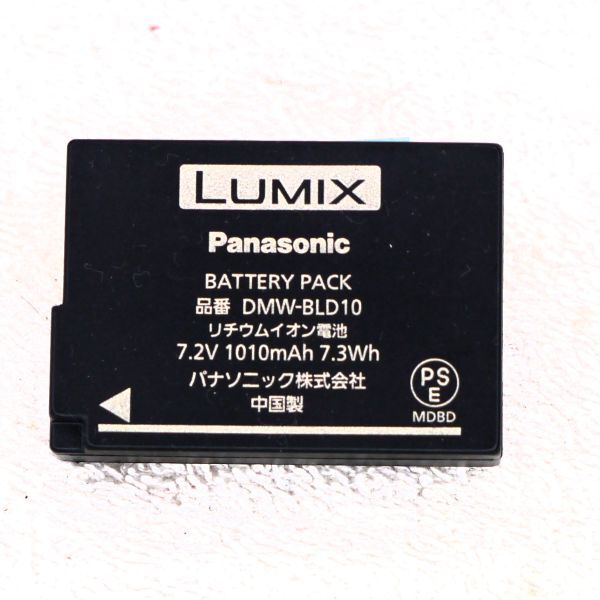 Panasonic LUMIX用 バッテリー DMW-BLD10(新品)拍卖