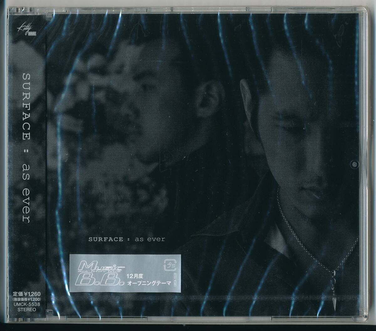 SURFACE / as ever /未開封CD!!-701092拍卖