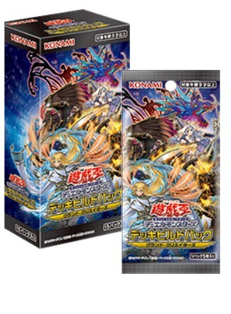 デッキビルドパック グランド・クリエイターズ (未開封 シュリンク ボックス BOX)拍卖