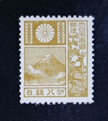 ☆コレクターの出品 未使用『富士鹿切手/第1次・改色新版』8銭 N美品H L-72拍卖
