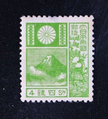 ☆コレクターの出品 未使用『富士鹿切手/第2次・昭和毛紙』4銭 L-81拍卖