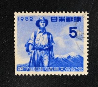 ☆コレクターの出品 済『第7回国体記念/山岳競技』5円 2-52拍卖