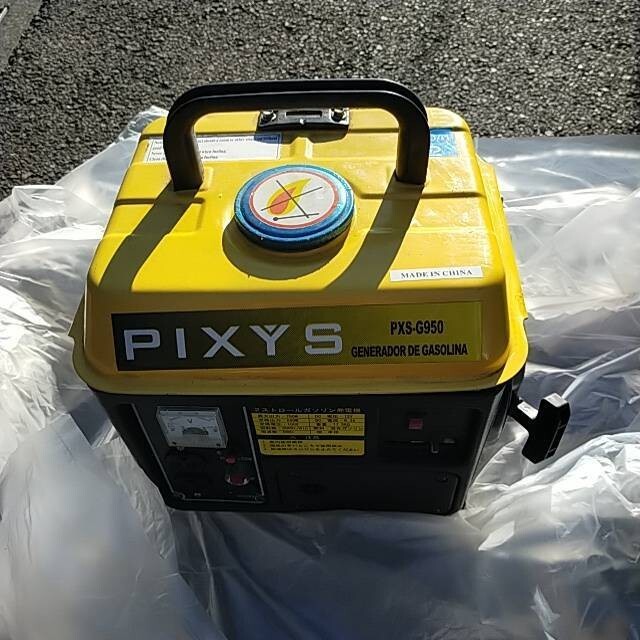 PIXYS PXS-G950 ガソリン発電機 MADE IN CHINA(良いね付けて迷ってる人、メッセージにて金額提示してください)拍卖