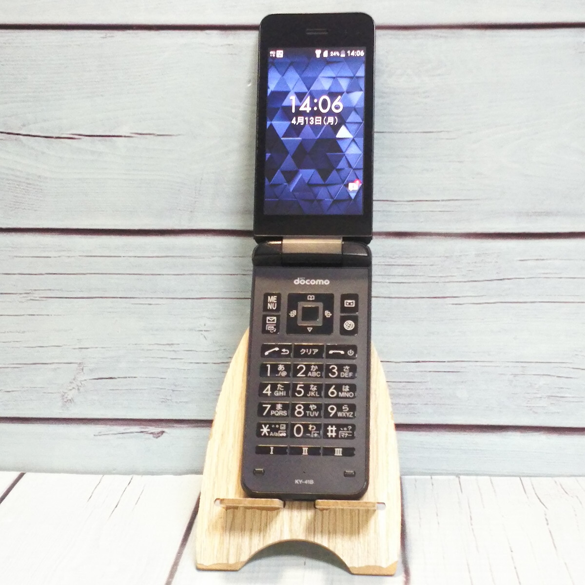 docomo DIGNO 京セラ ケータイ ベーシック KY-41B ブラック 本体 白ロム SIMロック解除済み SIMフリー B390016拍卖