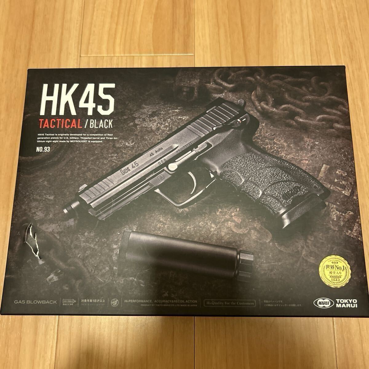【1円スタート】【未使用品】東京マルイ ガスブローバック HK45 タクティカル ブラック拍卖