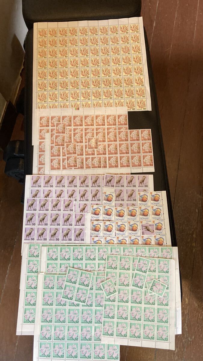 送料込み1円スタート未使用郵便切手 額面33665円拍卖