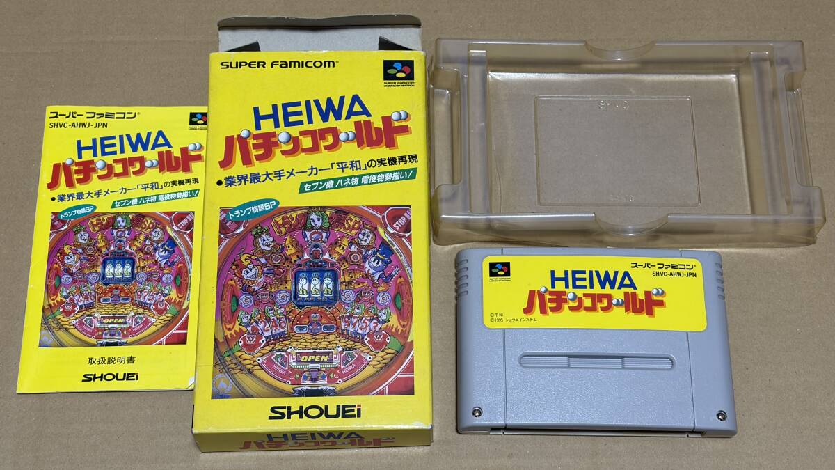 【SFC】HEIWA パチンコワールド 箱説付き拍卖