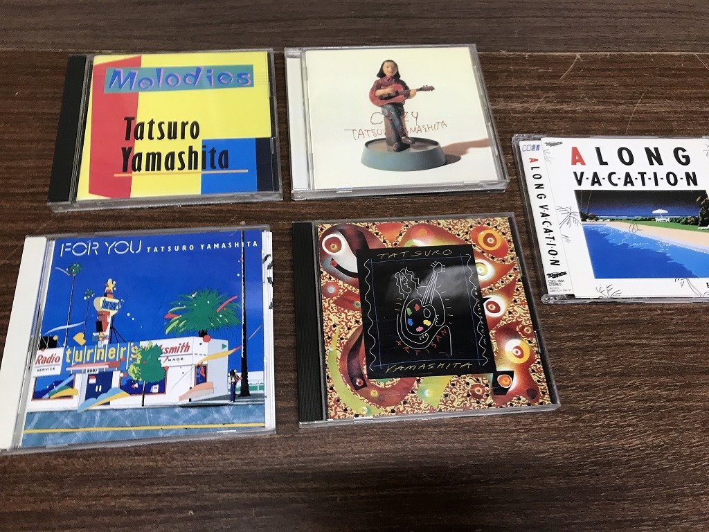 ★Z22 まとめて CD アルバム 音楽 邦楽 山下達郎 大滝詠一 ロングバケーション 名盤 拍卖