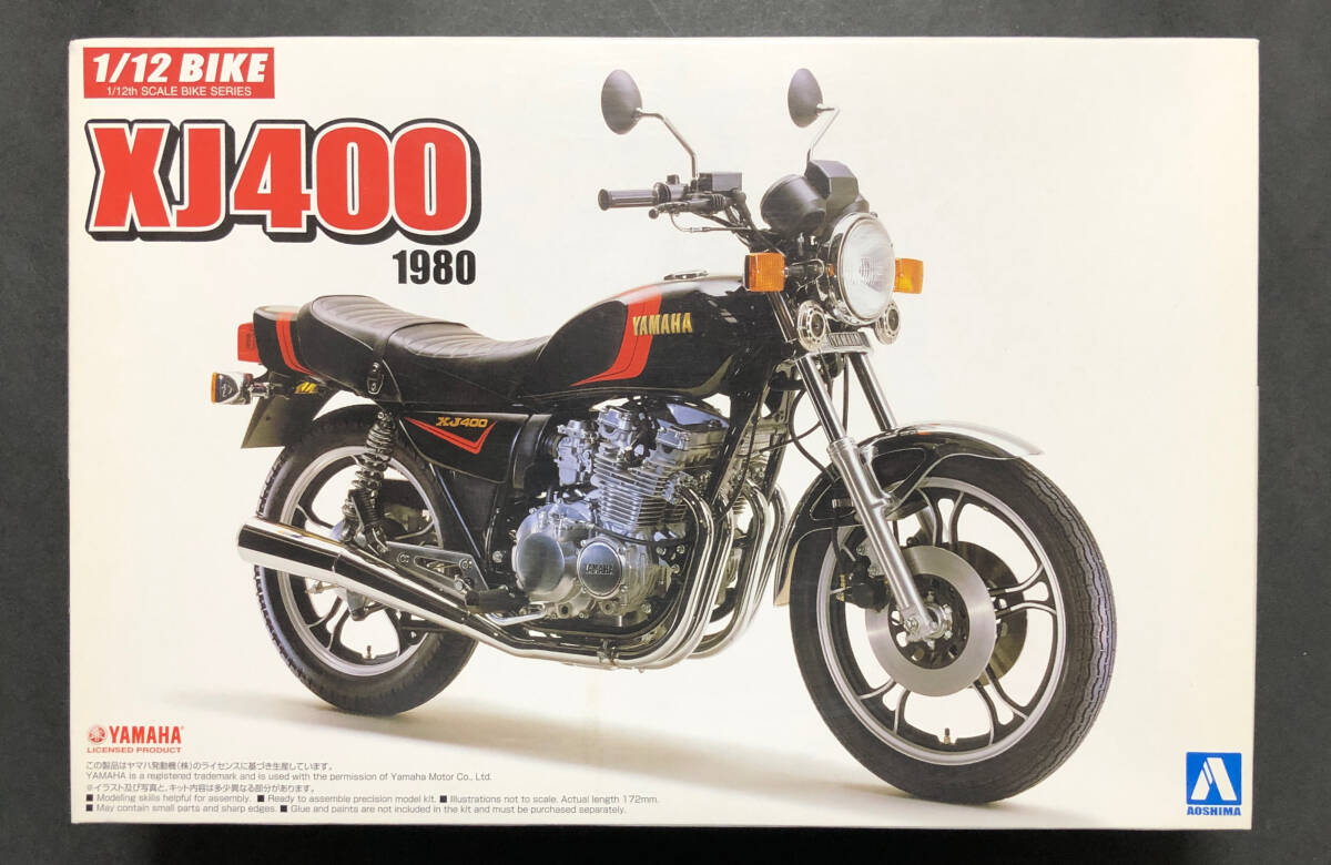 アオシマ 1/12 ヤマハXJ400 1980 バイクシリーズ ヤマハ XJ400 ‘80 定形外送料660円拍卖