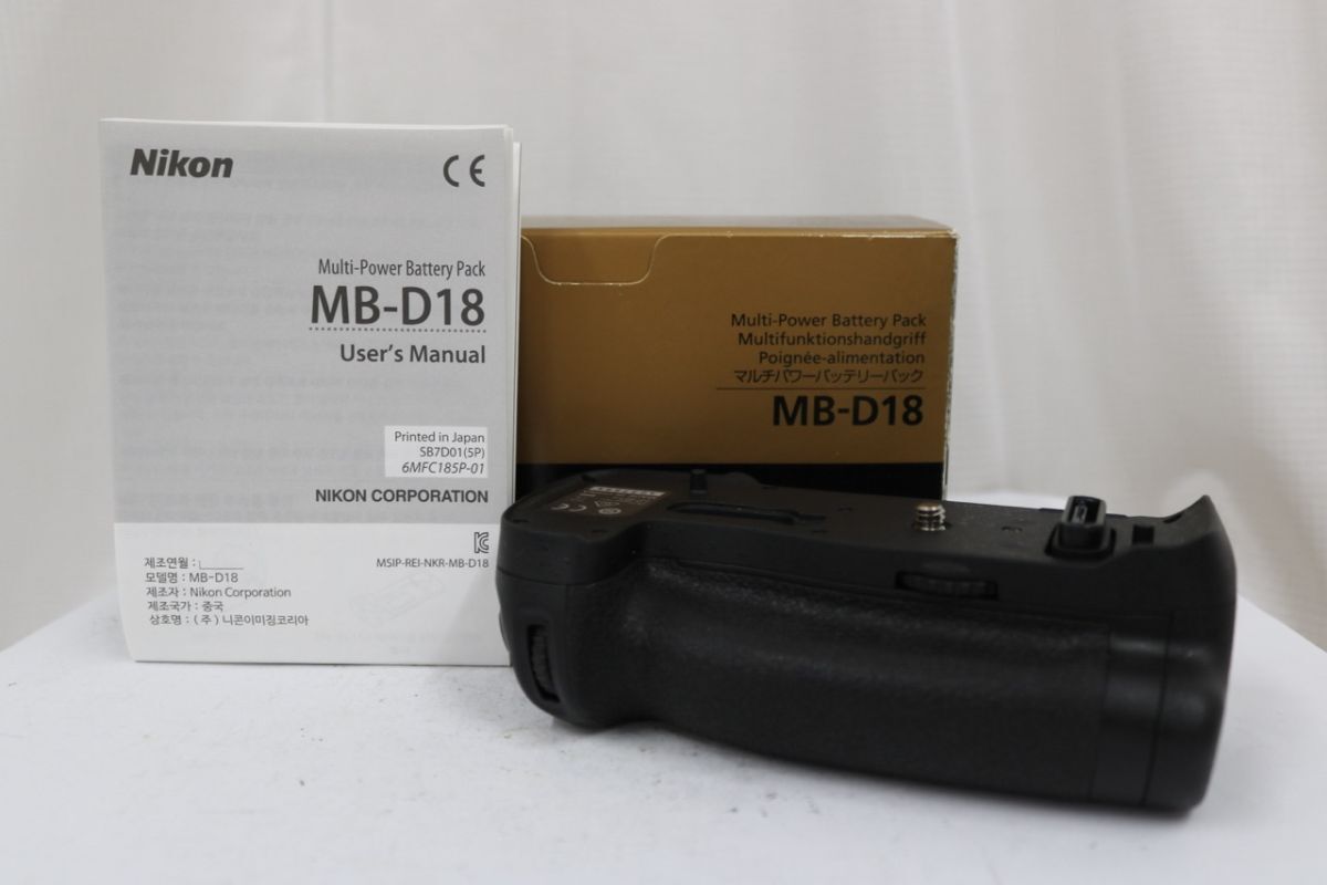 【美品 返品保証】 【元箱付き】ニコン Nikon MB-D18 マルチパワーバッテリーパック e10551拍卖