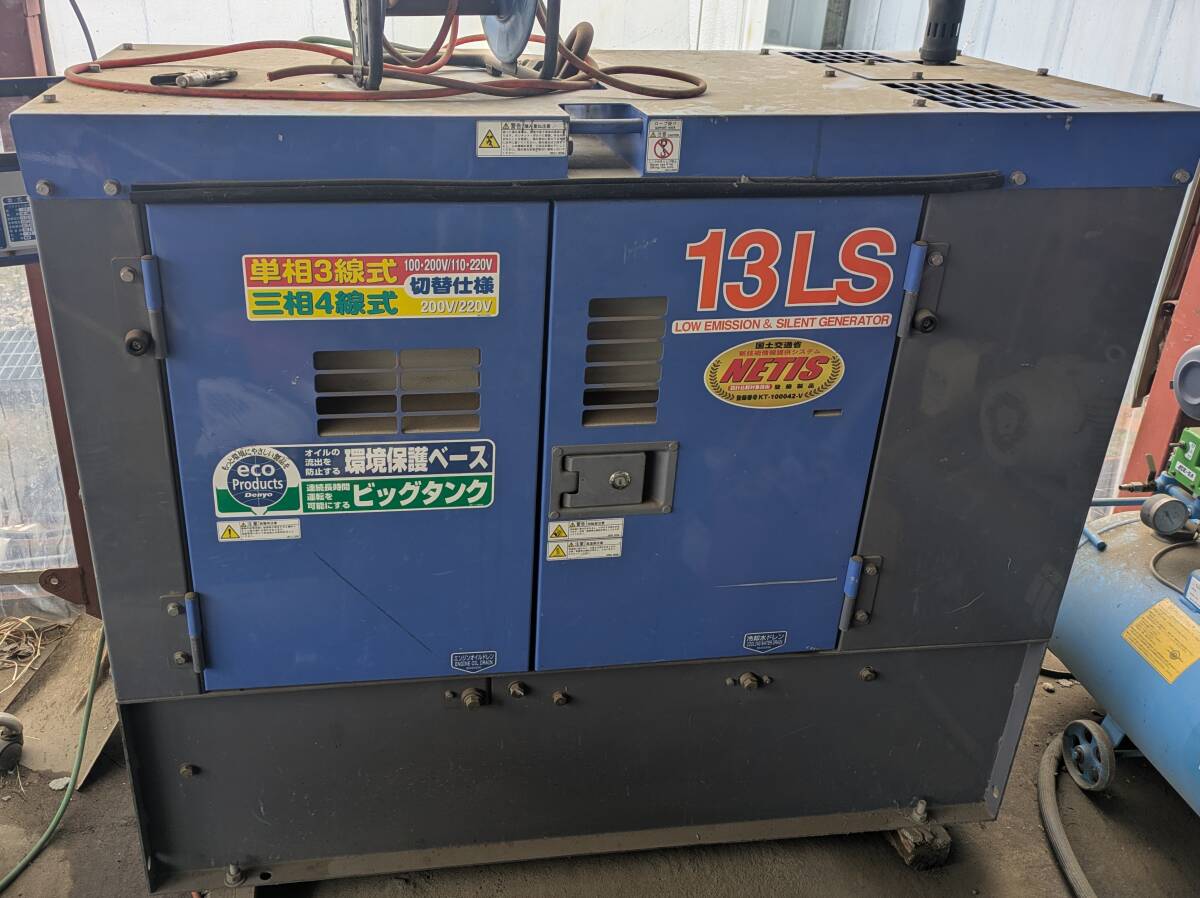 ☆デンヨー ディーゼル発電機 // DCA-13LSYB 三相 単相 ☆塩尻市発拍卖