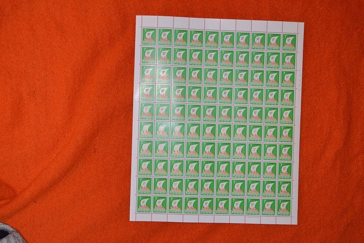 昭和47年用年賀切手未使用額面7円1シート(100枚)拍卖