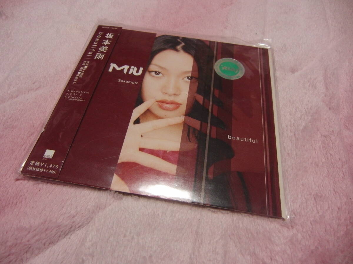 坂本美雨/beautiful・ララバイ 【国内盤紙ジャケットCDシングル】拍卖