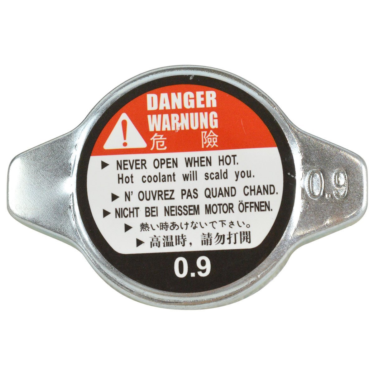 【送料無料】純正タイプ ラジエーター キャップ 開弁圧0.9k Bタイプ トヨタ/日産/スズキ/スバル/マツダ/ダイハツ/ホンダ/三菱 ラジエター拍卖