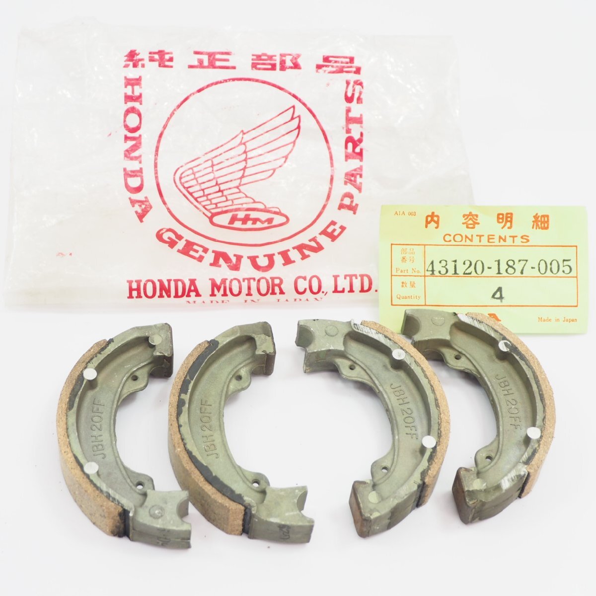 未使用 ホンダ純正ブレーキ シュー43120-187-005 LEAD 50/80カレン タクト/フルマーク ロードパル DJ-1 エクスプレス クレタク拍卖