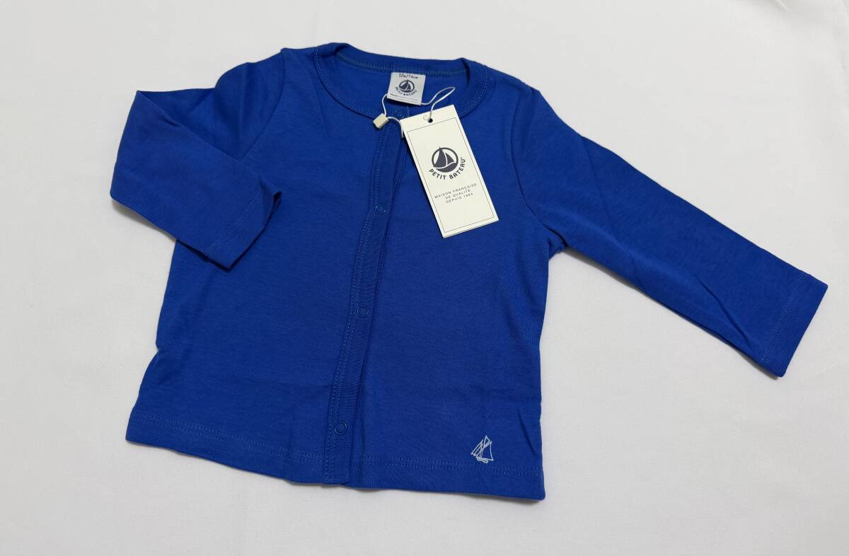 送料込み 未使用 プチバトー 12m 74cm 長袖カーディガン ベビーPETIT BATEAU ブルー 青色 羽織もの 拍卖
