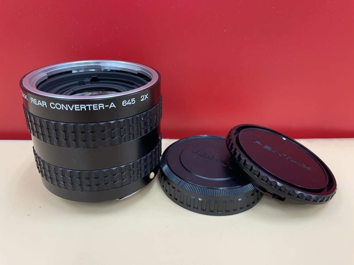 (D260)ペンタックス PENTAX REAR CONVERTER-A 645 2X 中判 テレコンバーター カメラ アクセサリー 現状品 未確認拍卖