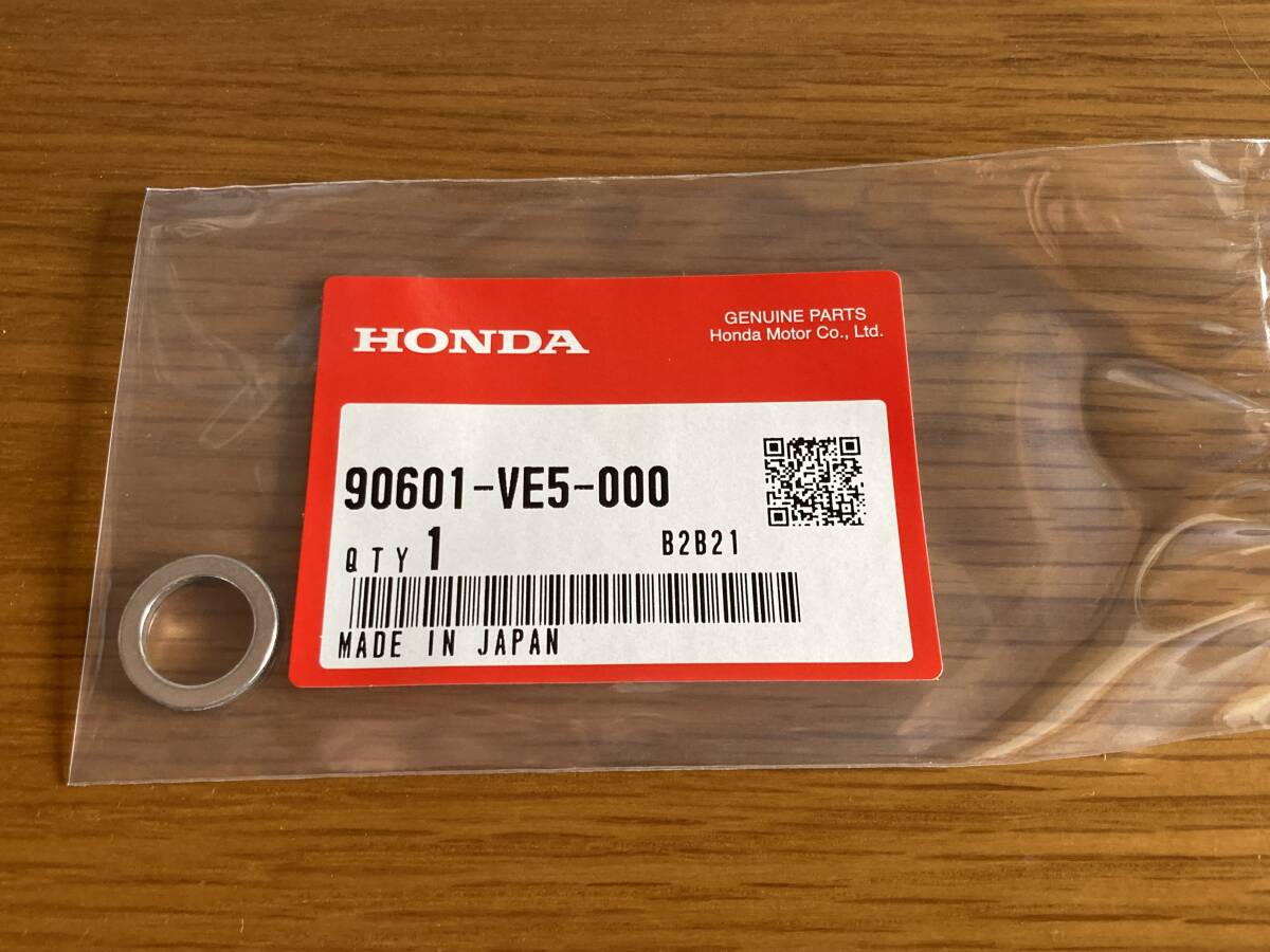 ホンダ除雪機純正 ユキオス SB800 シーリングワッシャー ワッシャー,ドレンプラグ 未使用、未開封拍卖