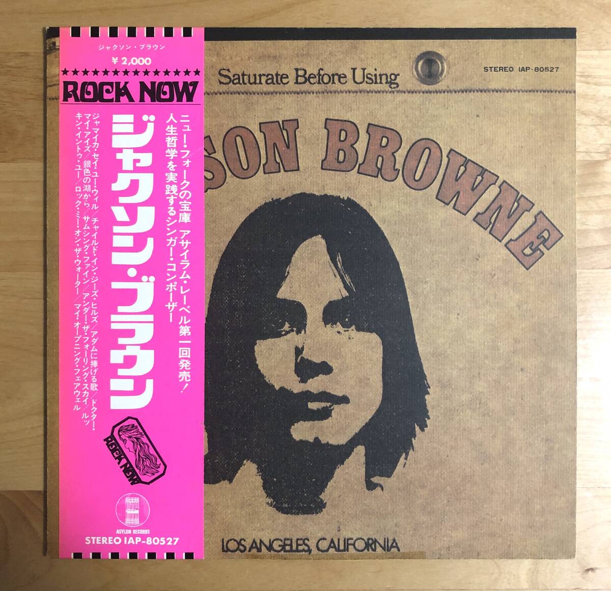 【国内盤 東芝 初回ピンク帯 盤美品!】 JACKSON BROWNE / ジャクソン・ブラウン (IAP80527) 1ST JAPAN ORIGINAL OBI LP TOSHIBA ROCK NOW拍卖