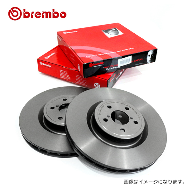 【送料無料】 brembo ブレンボ ブレーキディスク 左右 2枚セット 09.A198.11 SUBARU インプレッサ (GH/GR/GV系) GRB GVB リア用拍卖