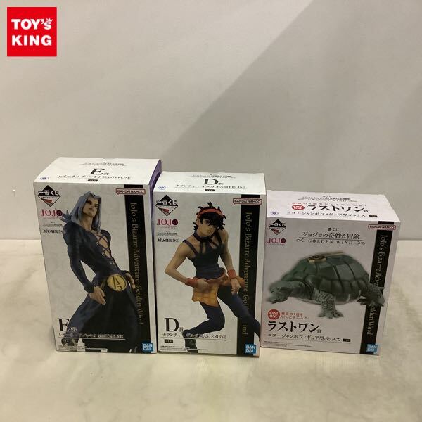 1円〜 未開封 一番くじ ジョジョの奇妙な冒険 黄金の風 ラストワン賞 ココ・ジャンボ フィギュア型ボックス D賞 ナランチャ・ギルガ他拍卖