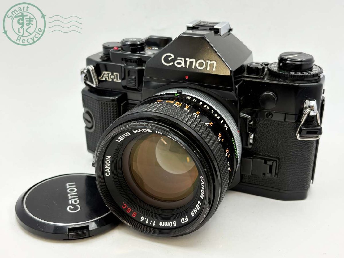 CD0701173 ● Canon A-1 キヤノン ブラック CANON LENS FD 50mm 1:1.4 S.S.C. 一眼レフ フィルムカメラ ジャンク 中古拍卖
