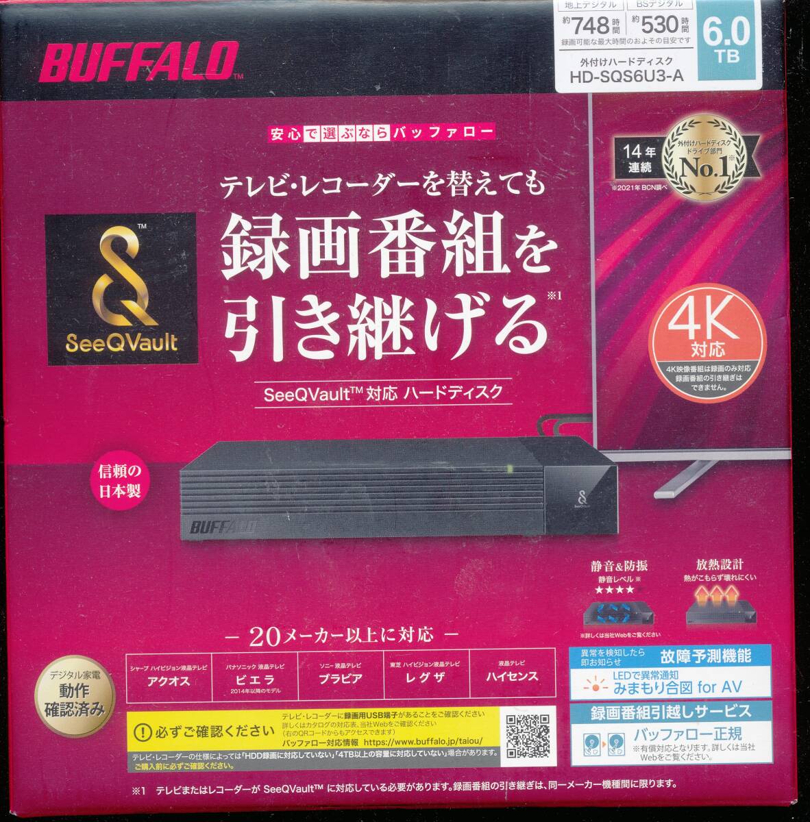 バッファロー BUFFALO HD-SQS6U3-A 3.5inchHDD 外付けHDD 6TB ブラックHDSQS6U3A シーキューボルトSeeQVault対応★未開封 拍卖