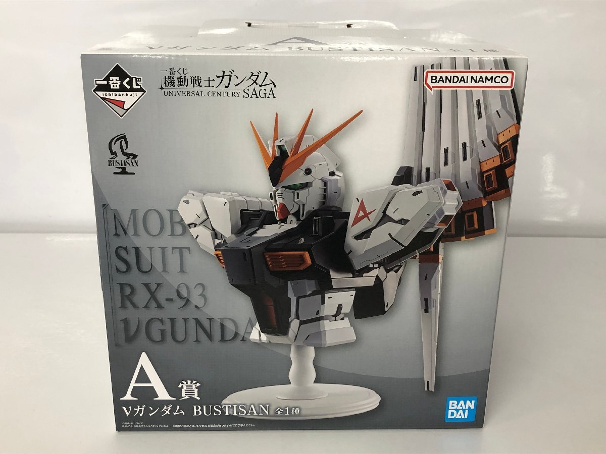 (未開封品) 一番くじ A賞 νガンダム BUSTISAN フィギュア「 機動戦士ガンダム UNIVERSAL CENTURY SAGA」拍卖