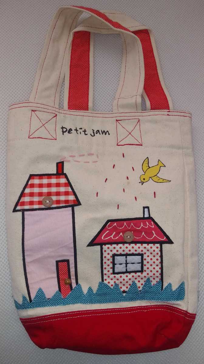 新品タグ付き 長期保管 保管中にシミが出来てしまいました プチジャム 手提げバッグ 赤 税別2500円拍卖