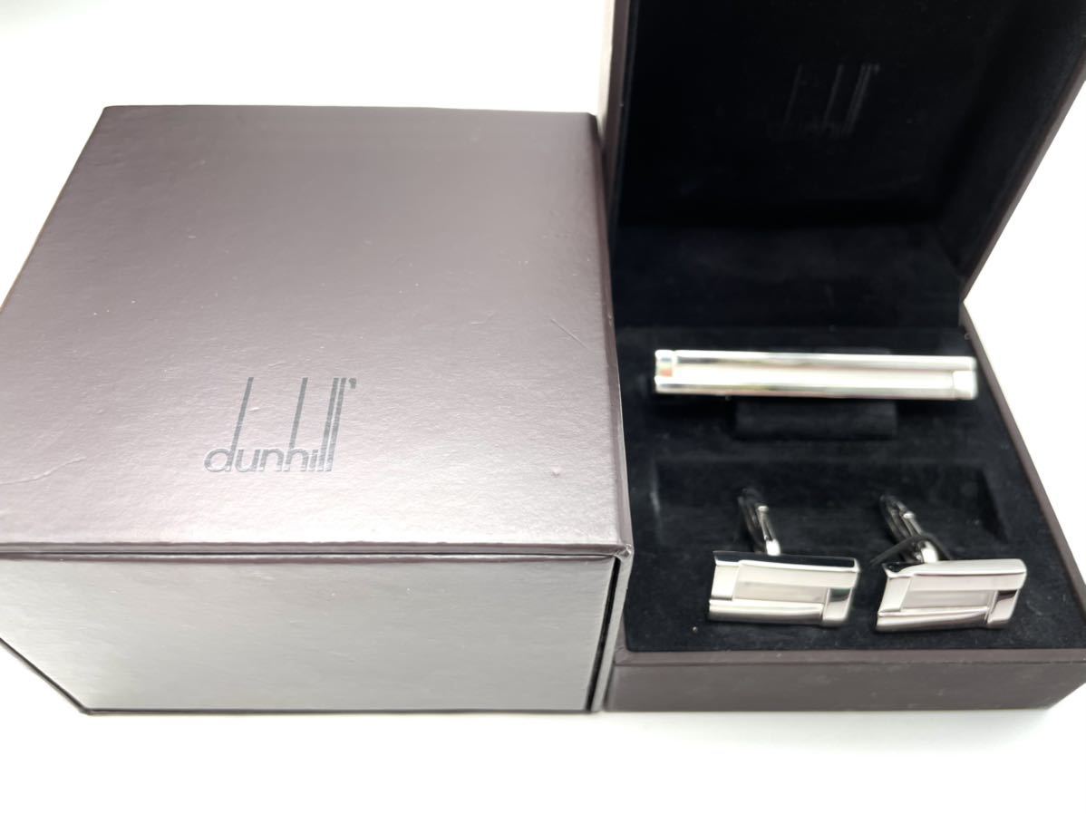 dunhill ダンヒル タイピン カフスボタン 箱付き拍卖