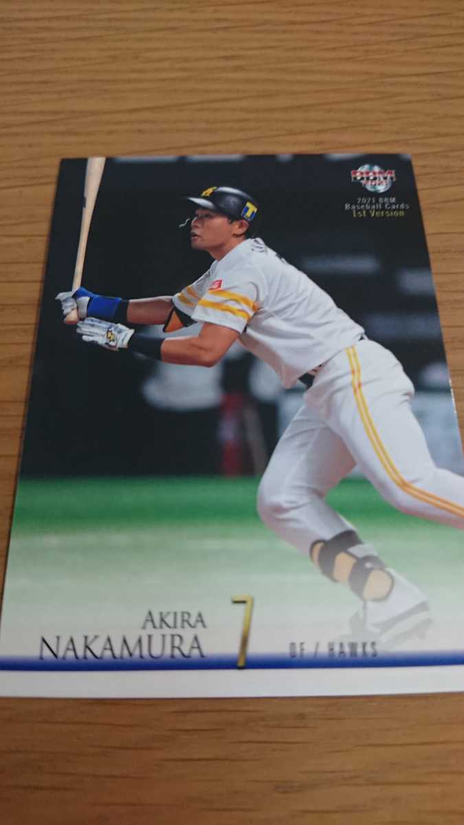 2021 BBM 1st ソフトバンクホークス 中村晃拍卖