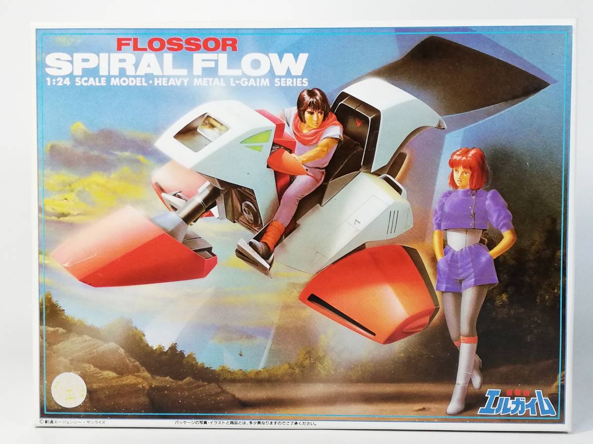 1/24 フロッサー スパイラルフロー フィギュア付き 重戦機エルガイム 1995年12月製造 バンダイ 開封済み中古未組立プラモデル レア 絶版拍卖