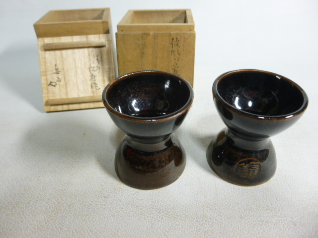 旧家から 鼓形蓋置 松寿作(花押)2点まとめて 共箱拍卖
